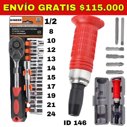 Combo Herramientas ID 146 -ENVIO GRATIS